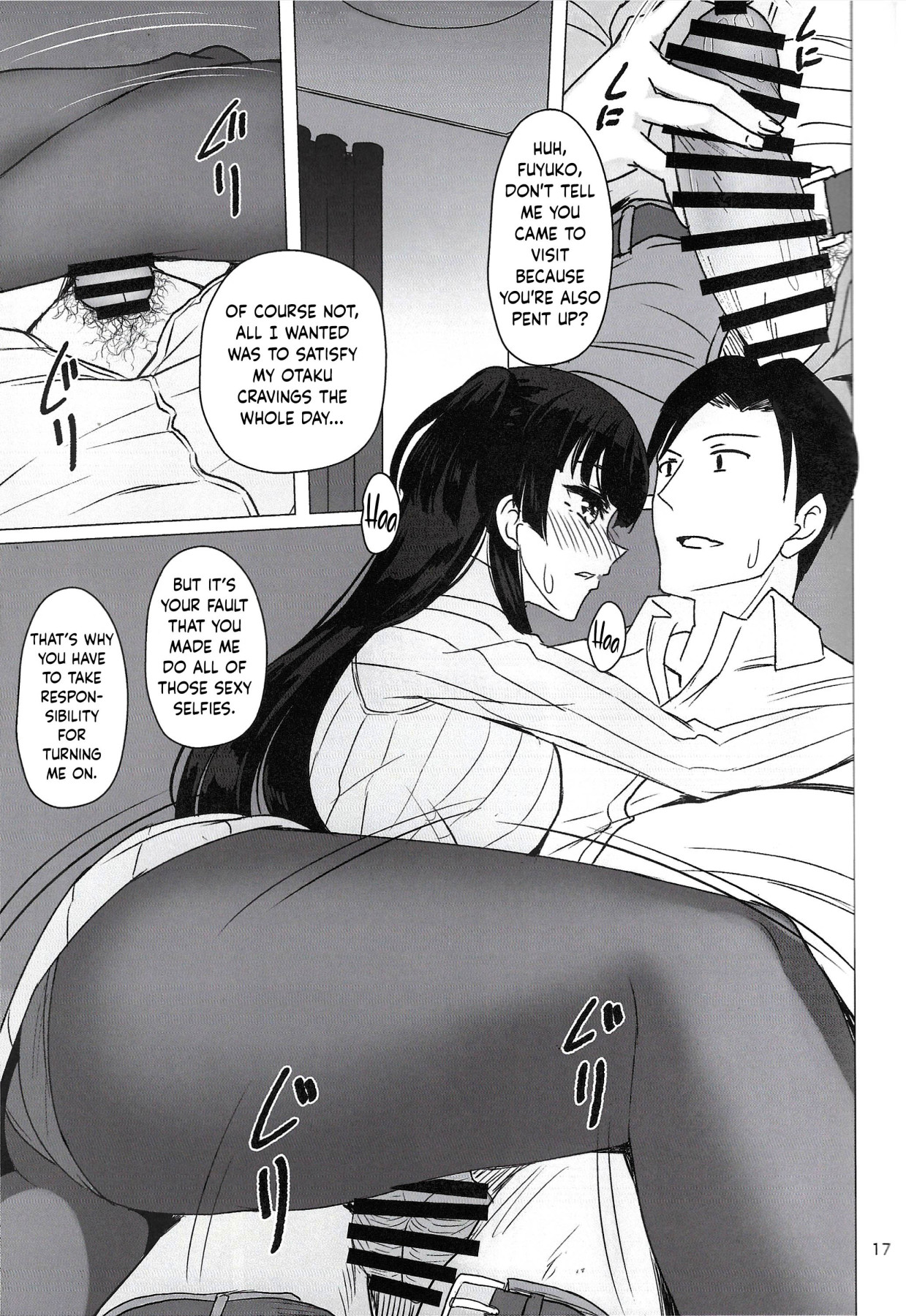 Hentai Manga Comic-A Book About Asking Fuyuko To Send Lewd Pics-Read-15